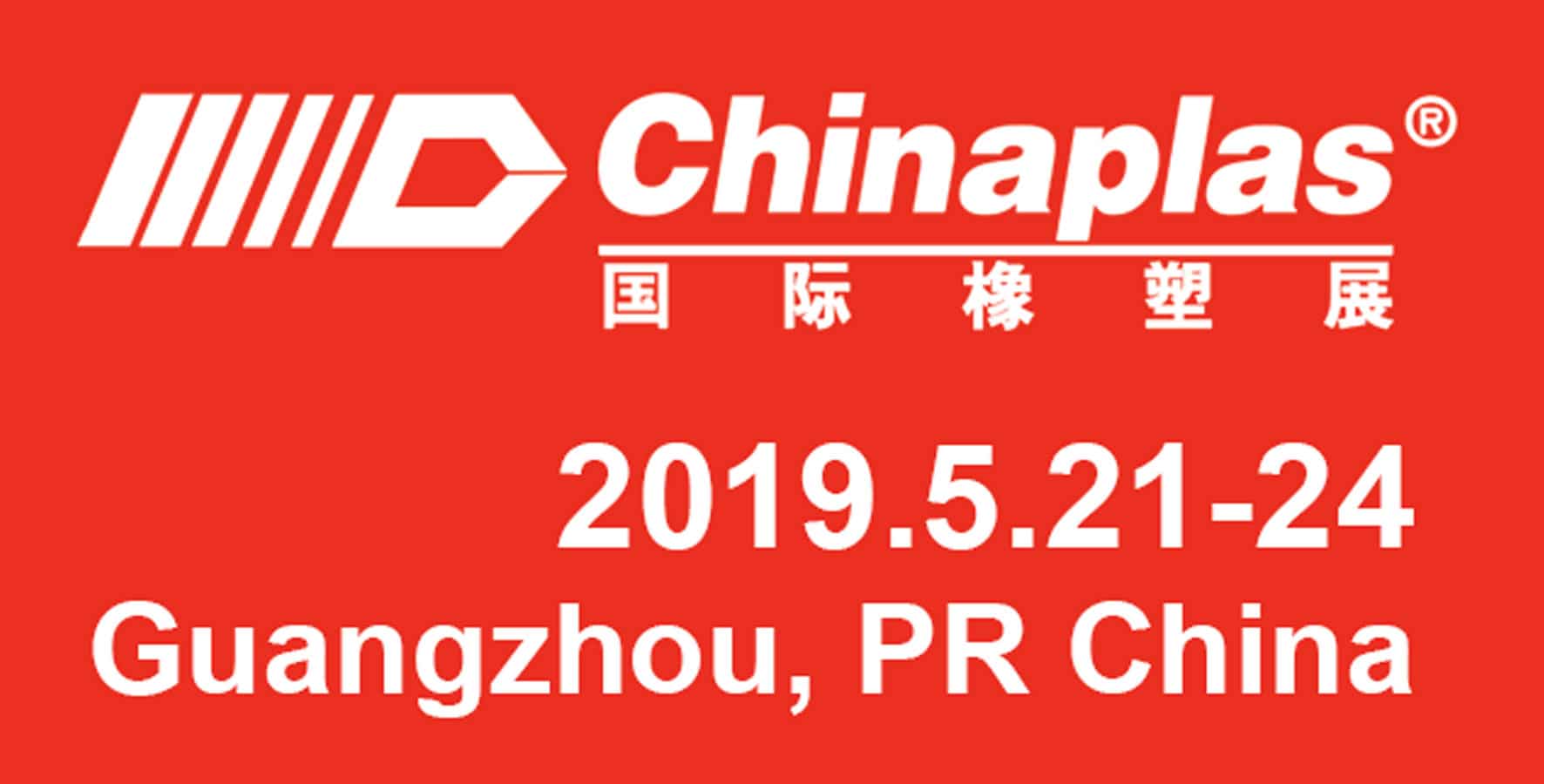 Swiss thermoforming technology at CHINAPLAS 2019